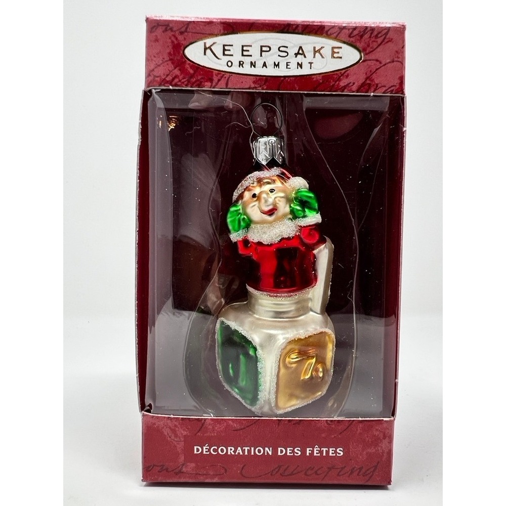 Hallmark Keepsake Ornament Li'l Jack-in-the-Box 2000 Red Green Glass NEW QBG4274